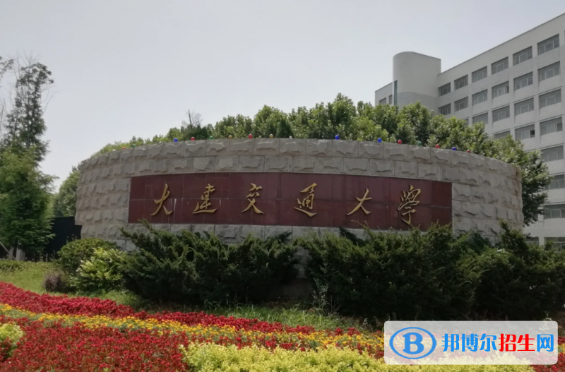 2023遼寧物理類515分左右能上什么好大學（本省大學+外省大學）