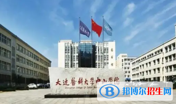 2023遼寧物理類360分左右能上什么好大學(xué)（本省大學(xué)+外省大學(xué)）