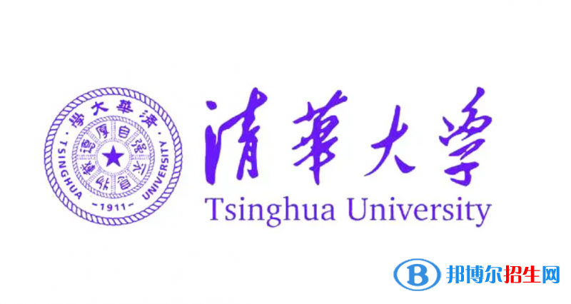 2023遼寧歷史類665分左右能上什么好大學(xué)（本省大學(xué)+外省大學(xué)）