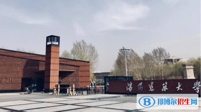 2023遼寧歷史類545分左右能上什么好大學（本省大學+外省大學）