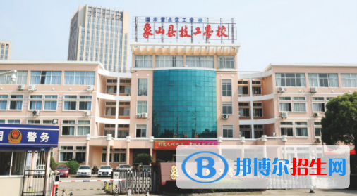 浙江2023年中專學校學什么好有前途