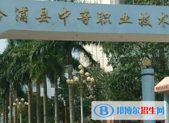 廣西2023年讀什么計算機學(xué)校比較好