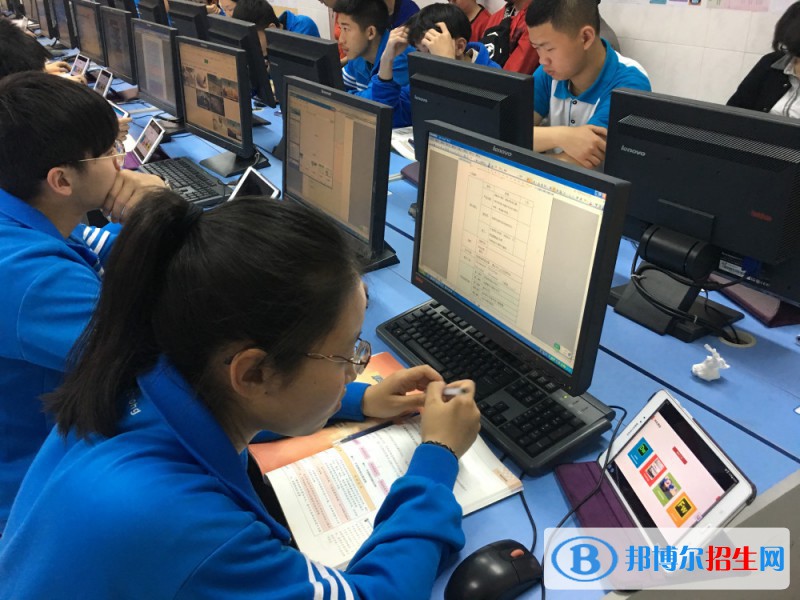 蘭州2023年現(xiàn)在什么計算機學校比較好