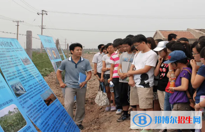 大學國土資源調(diào)查與管理專業(yè)可以從事哪些工作？