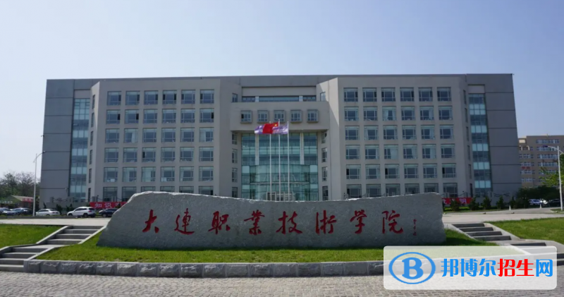 2023遼寧歷史類370分左右能上什么好大學（本省大學+外省大學）