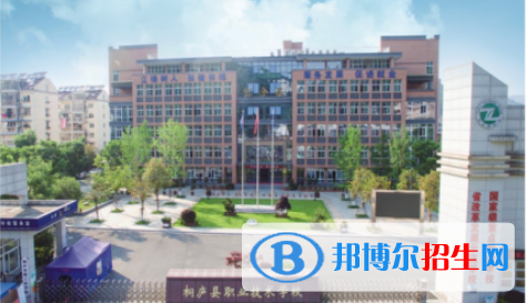 浙江2023年中專(zhuān)學(xué)校是什么意思