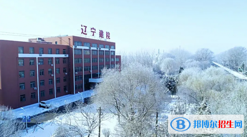 2023遼寧歷史類(lèi)250分左右能上什么好大學(xué)（本省大學(xué)+外省大學(xué)）