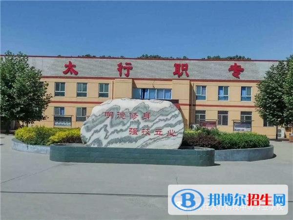 石家莊2023年讀計算機學(xué)校需要什么