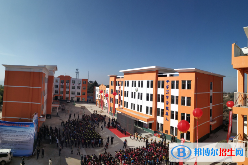 蘭州2023年上什么計算機學校好