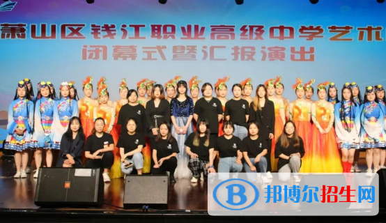 杭州2023年好的中專學(xué)校都有哪些