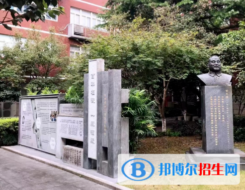 杭州2023年哪所中專學(xué)校就業(yè)比較好