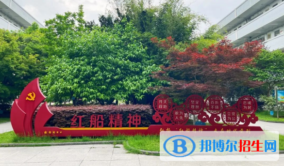 浙江2023年現在中專學校學什么專業(yè)好