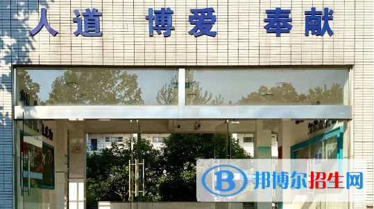 浙江2023年什么中專學校最好就業(yè)