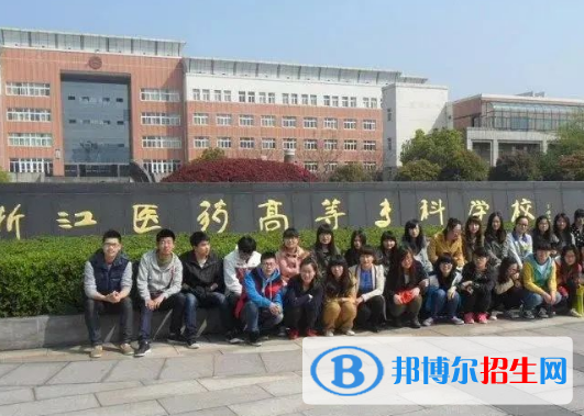 杭州2023年哪個(gè)中專(zhuān)學(xué)校就業(yè)好