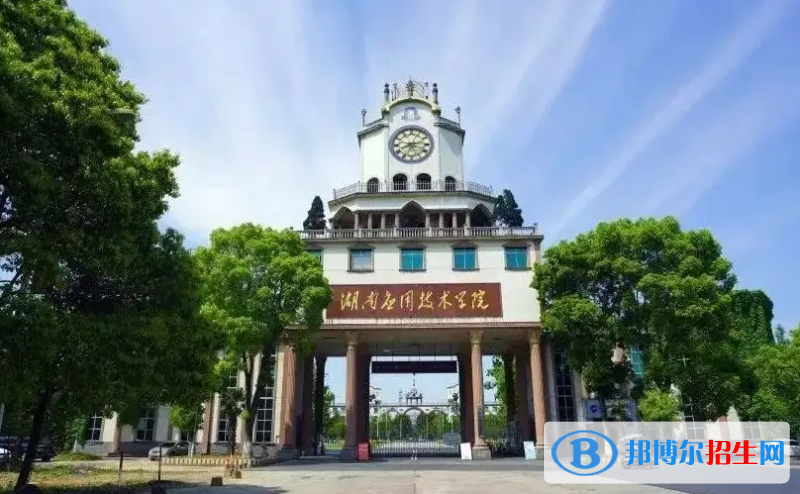 2023湖南物理類235分左右能上什么好大學（本省大學+外省大學）
