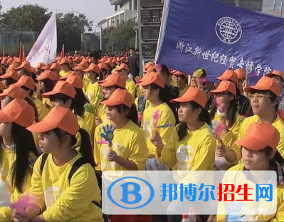 杭州2023年沒(méi)初中畢業(yè)能上中專學(xué)校