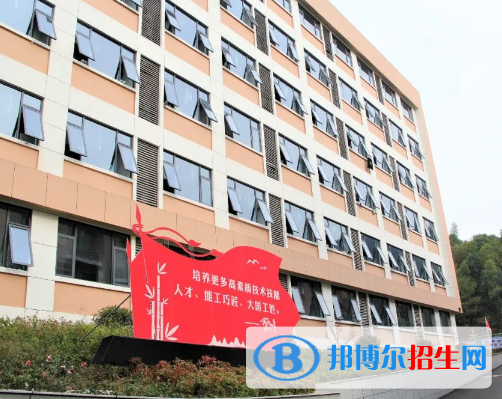 杭州2023年沒上完初中可以上中專學(xué)校嗎