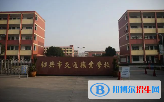 浙江2023年去中專學校學什么專業(yè)好