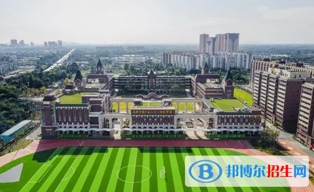 牛津國(guó)際公學(xué)常州學(xué)校小學(xué)部2023年報(bào)名時(shí)間