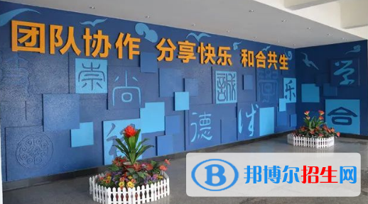 慈溪周巷職業(yè)高級(jí)中學(xué)