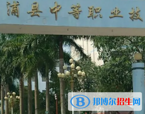 廣西2023年計(jì)算機(jī)學(xué)校好就業(yè)嗎