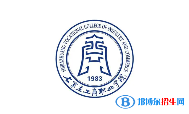 2023河北物理類205分左右能上什么好大學(xué)（本省大學(xué)+外省大學(xué)）