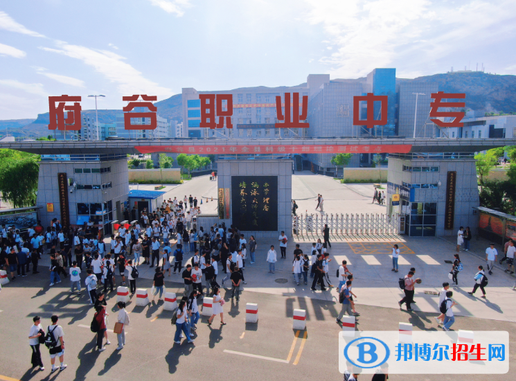 陜西2023年哪所中專學(xué)校就業(yè)好