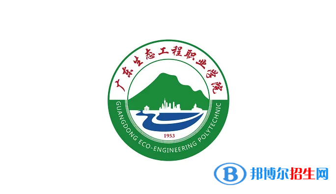 2023廣東物理類(lèi)360分左右能上什么好大學(xué)（本省大學(xué)+外省大學(xué)）