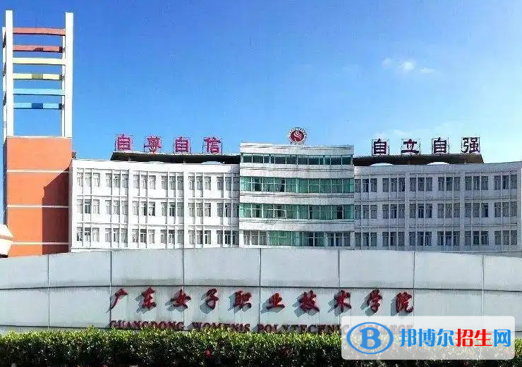 2023廣東物理類345分左右能上什么好大學（本省大學+外省大學）
