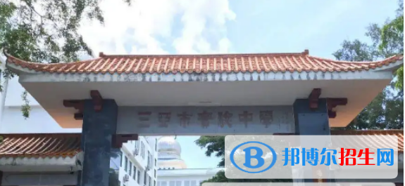 2023年海南中學最新排行榜