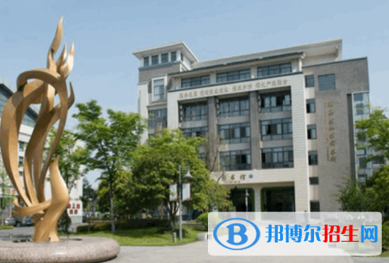 杭州2023年上中專學校能考大學嗎