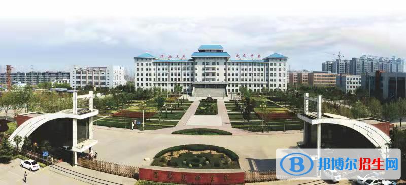 陜西2023年中專學(xué)校哪個(gè)好