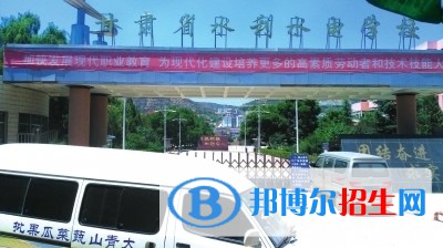 蘭州2023年哪個計算機(jī)學(xué)校好點(diǎn)