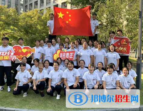 杭州2023年上什么中專學校