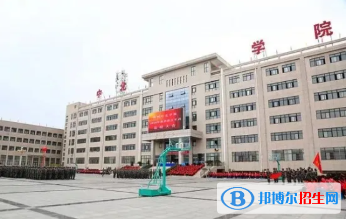 陜西2023年哪個(gè)中專學(xué)校最好就業(yè)