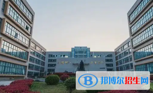 江蘇建筑職業(yè)技術(shù)學(xué)院是大專還是中專(江蘇建筑職業(yè)技術(shù)學(xué)院)