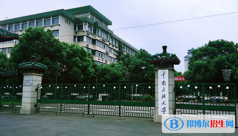 2023湖北歷史類580分左右能上什么好大學（本省大學+外省大學）