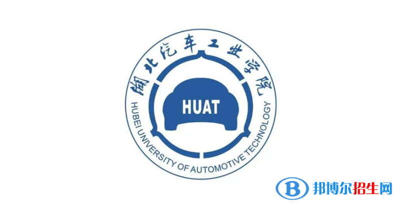 2023湖北歷史類505分左右能上什么好大學(xué)（本省大學(xué)+外省大學(xué)）
