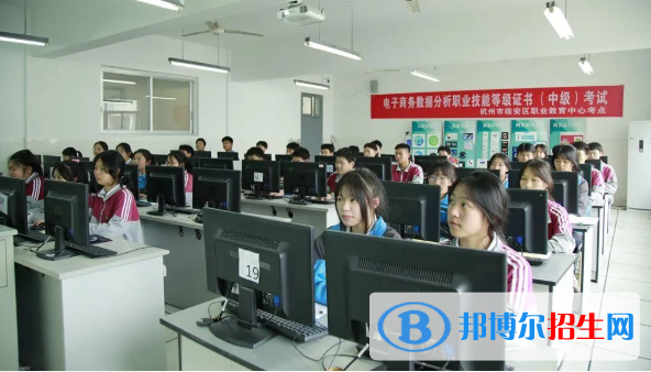 浙江2023年哪所中專學校最好就業(yè)