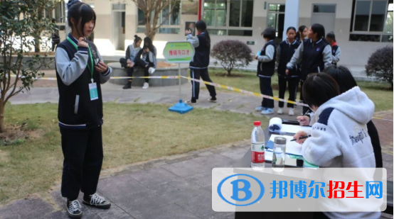 浙江2023年哪所中專學校就業(yè)最好