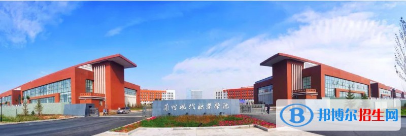 蘭州2023年有計算機學(xué)校的大專