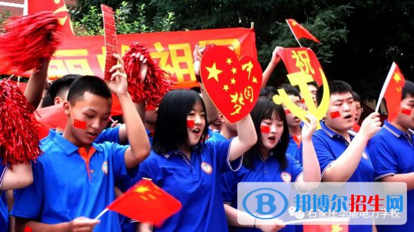 石家莊2023年哪所計算機(jī)學(xué)校就業(yè)比較好