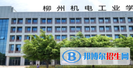 廣西2023年哪個計算機學(xué)校有招生