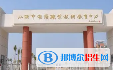 廣東2023年職業(yè)中專計算機學(xué)校有哪些