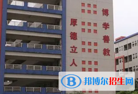 廣東2023年職業(yè)中專計算機學(xué)校有哪些