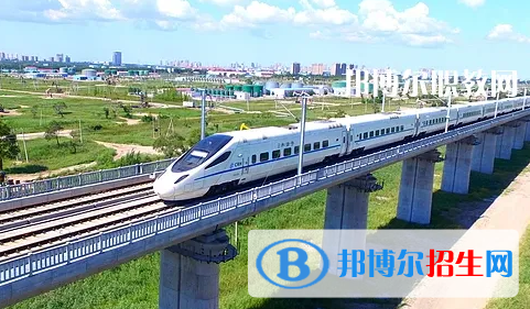 貴州2023年有幾個(gè)鐵路學(xué)校