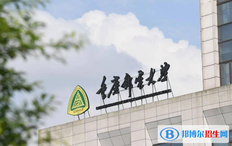 2023重慶物理類560分左右能上什么好大學（本省大學+外省大學）