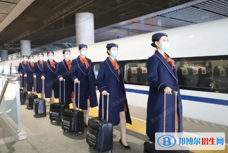 陜西2023年上中專(zhuān)學(xué)校學(xué)什么好