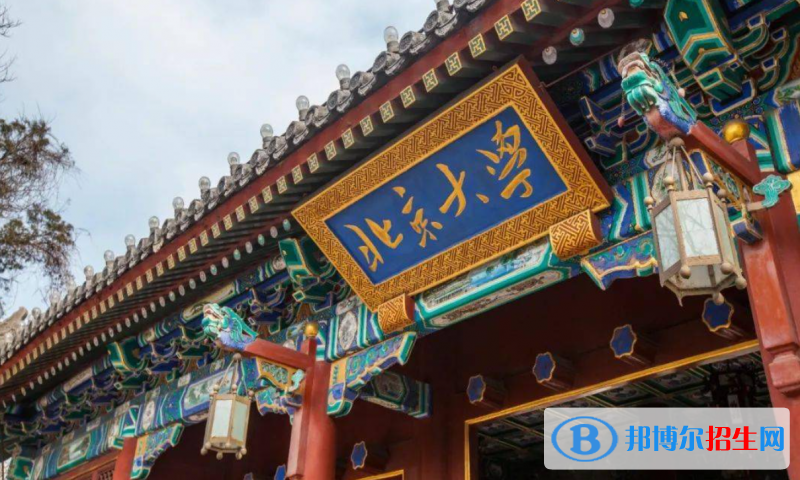 2023廣東歷史類680分左右能上什么好大學（本省大學+外省大學）