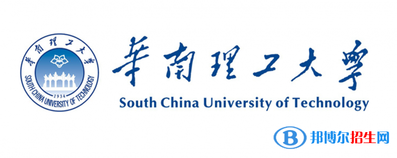 2023廣東歷史類590分左右能上什么好大學（本省大學+外省大學）